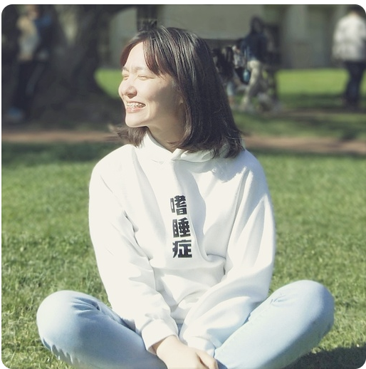 Yilin Ren